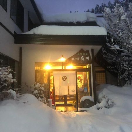 Tabinoyado Saikawa Hotel Kuroishi Eksteriør billede