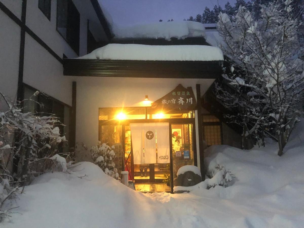 Tabinoyado Saikawa Hotel Kuroishi Eksteriør billede