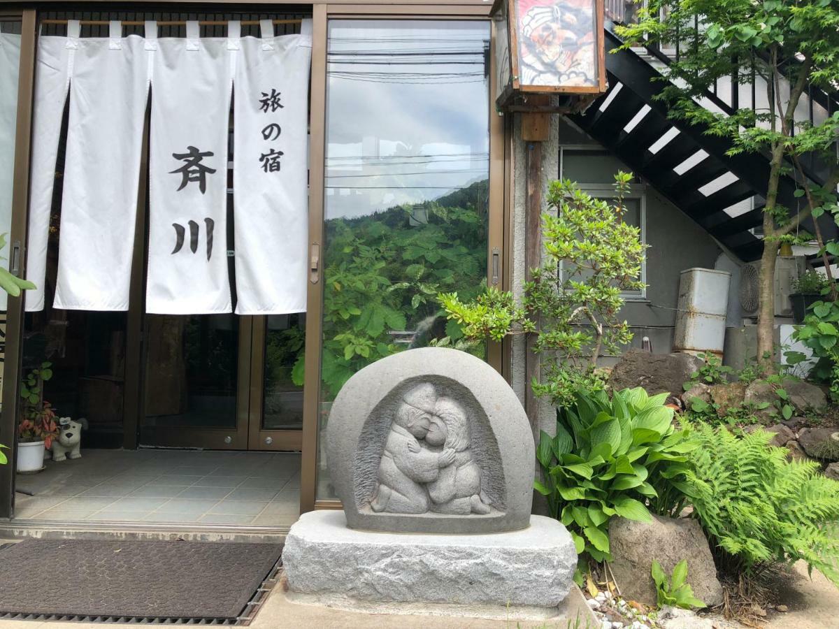 Tabinoyado Saikawa Hotel Kuroishi Eksteriør billede