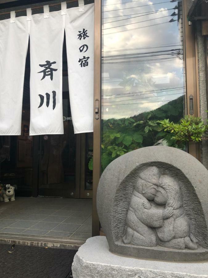 Tabinoyado Saikawa Hotel Kuroishi Eksteriør billede