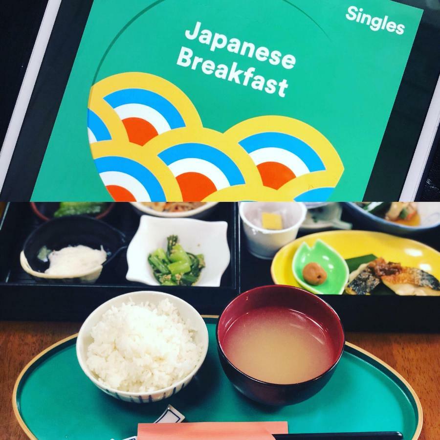 Tabinoyado Saikawa Hotel Kuroishi Eksteriør billede