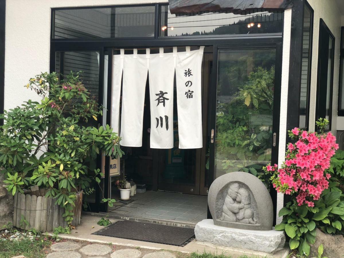 Tabinoyado Saikawa Hotel Kuroishi Eksteriør billede