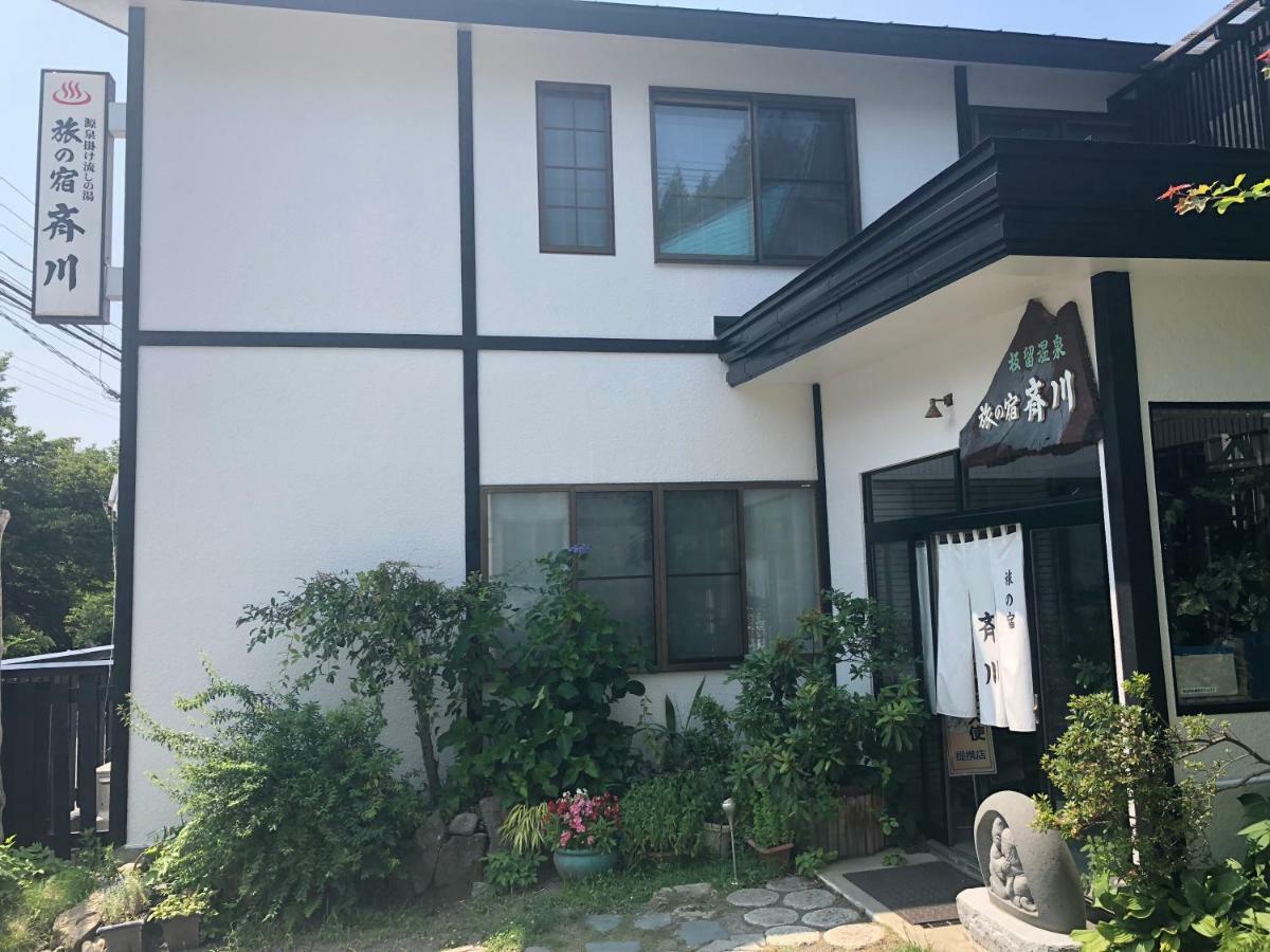 Tabinoyado Saikawa Hotel Kuroishi Eksteriør billede